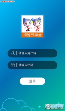 ������ѧ��app