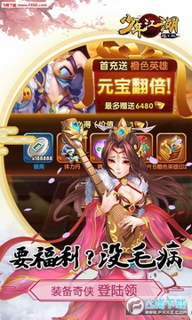 ���꽭����vƻ����