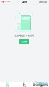 ��˼·��ʦ��