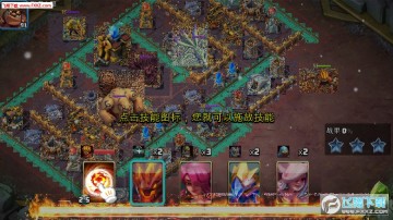 僵尸冲突3战争召唤师手游 僵尸冲突3战争召唤师手游