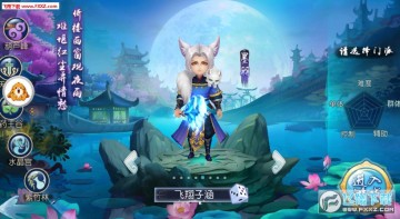 �λ�֮����׿��