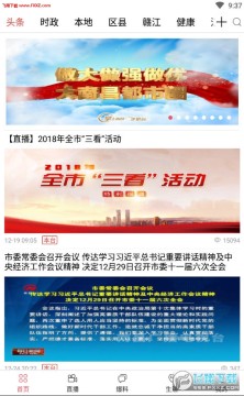 �����ϲ�APP��׿�ͻ���