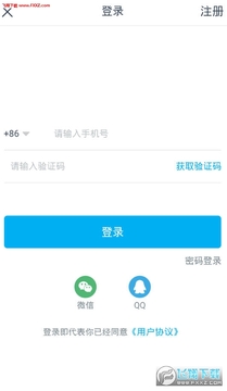 ���ǻ�app
