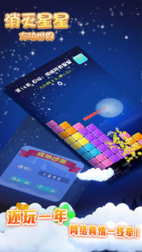 �������Ƿ�����������