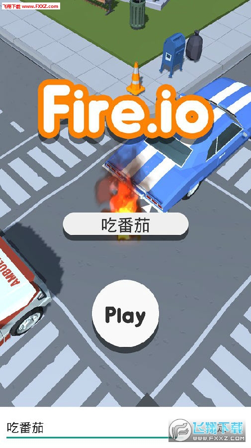 fire io׿