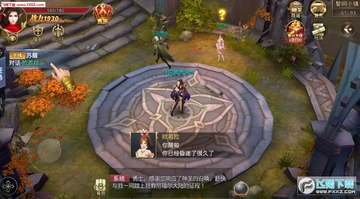 ���հ���apk