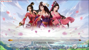 吕布X貂蝉星耀版手游 吕布X貂蝉星耀版手游