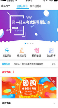 ����ѧ�����°汾