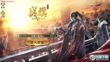 ս�����ιٷ���