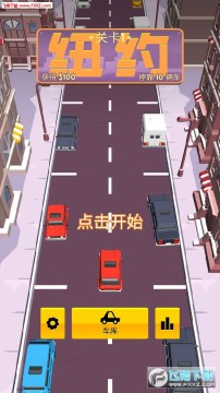 �ݳ�ͣ�����İ�