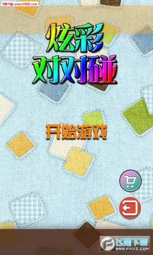 �ŲʶԶ�����׿��