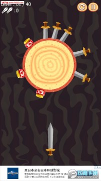 ����Ľ��������