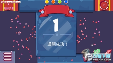 Match Miner手机版 Match Miner手机版