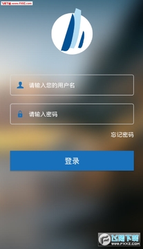 领航智库app 领航智库app