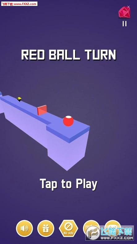 Red Ball Turn