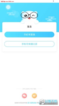 甜语音交友app 甜语音交友app