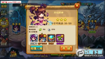 ��������װ����ô��ȡ?��������װ����ȡ;������