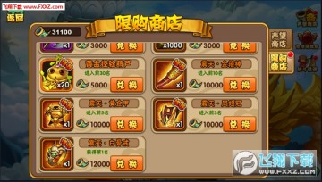 ��������װ����ô��ȡ?��������װ����ȡ;������