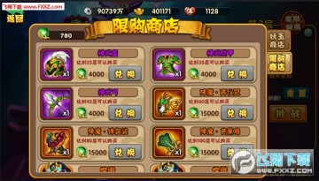 ��������װ����ô��ȡ?��������װ����ȡ;������