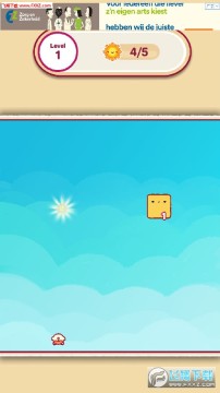 Bust a Mood�������