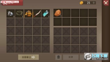 危机生存末日之战手游 危机生存末日之战手游