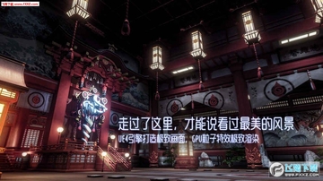 腾讯龙族幻想预约下载地址 腾讯龙族幻想预约下载地址