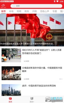 Hi����APP�ٷ���