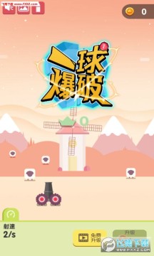 һ�����ֻ���