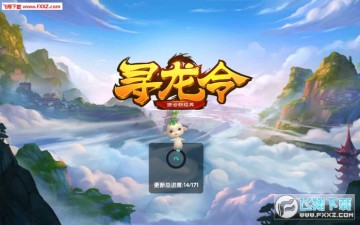 Ѱ���׿��