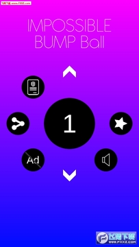 Impossible Bump Ball����
