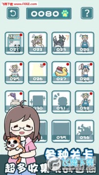 �����èè2�ֻ���