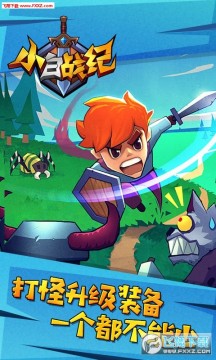 С��ս��2�Ϲ��������°�