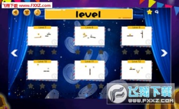 ����һ����׿��