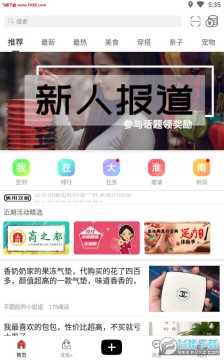 ��������APP��׿��