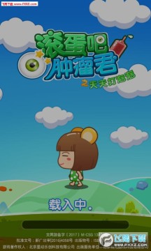 ������������֮����������ֻ���