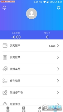 智美华夏app 智美华夏app