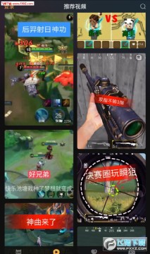 ����ʱ�̶���Ƶapp