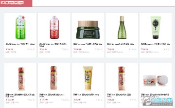 ��ɫ�ǻ�ױƷapp