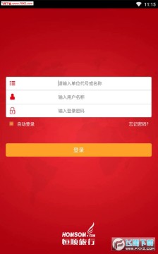 ��˳����APP�ٷ���