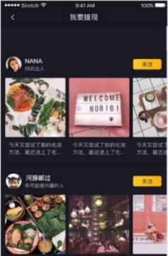 9527视频app 9527视频app