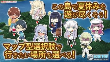 Summer Pockets�ֻ���