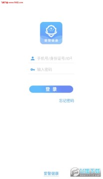 ���������ٷ���