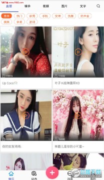 ���Ӷ���Ƶ��׿��