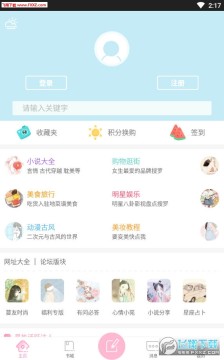 �����̸�APP�ٷ���