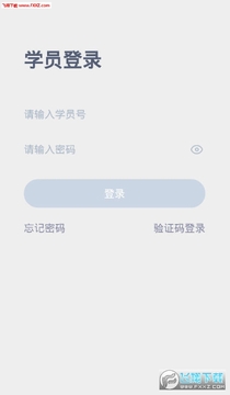 �Ķ���ѧapp