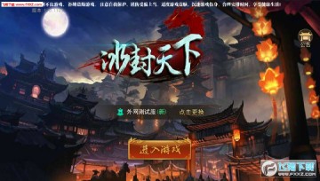 �����������ΰ�׿��