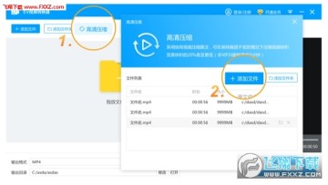 ev��Ƶת������