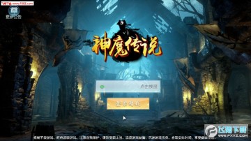 ��ħ��˵����