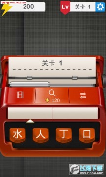 ��ʴ�ʦ�ֻ���