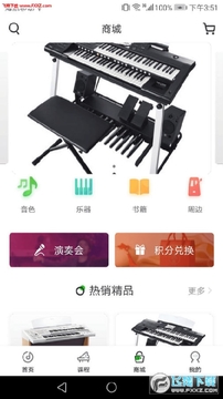 ��Ȼ֮��APP���°�